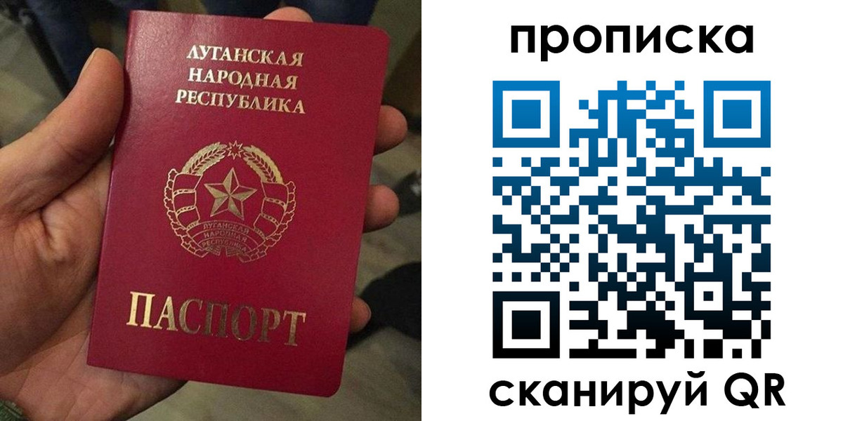 миграционный учет в Архангельске